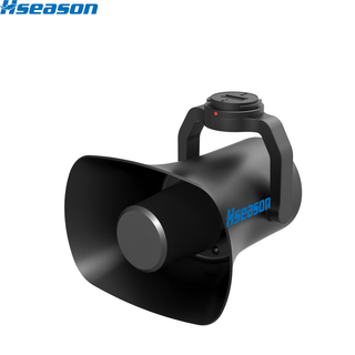 PMP01 Megaphone